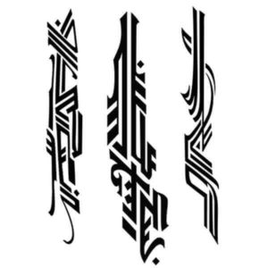 Pochoir Tatouage Temporaire Arasaloe