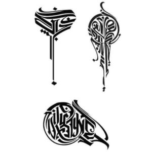 Pochoir Tatouage Temporaire Carcarutoto