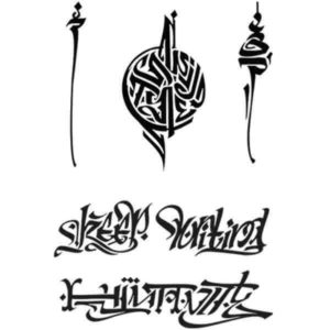 Pochoir Tatouage Temporaire Guali