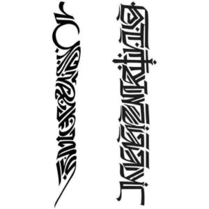 Pochoir Tatouage Temporaire Nandipa