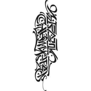 Pochoir Tatouage Temporaire Quaifit